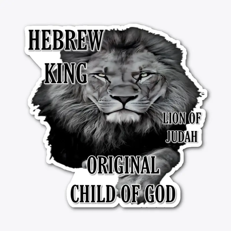 HEBREW KING